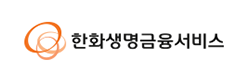 한화생명금융서비스